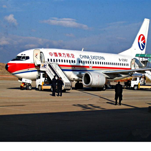 阿坝红原航空运输-当日到达,轻松快捷
