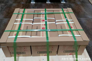 阿坝红原航空运输酒水【机场货运当天